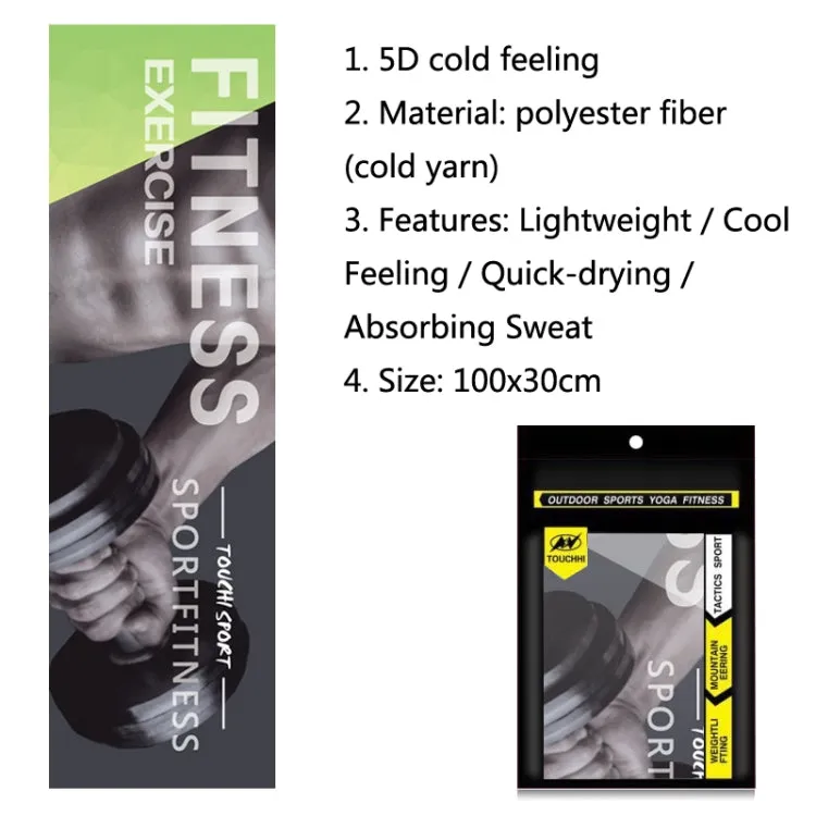 Fitness Cold Towel Outdoor Sports Cooling Quick-Drying Towel, Size: 100 x 30cm(Power)