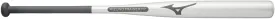 Mizuno Mizuno Bamboo Elite Fastpitch Weighted Training Bat